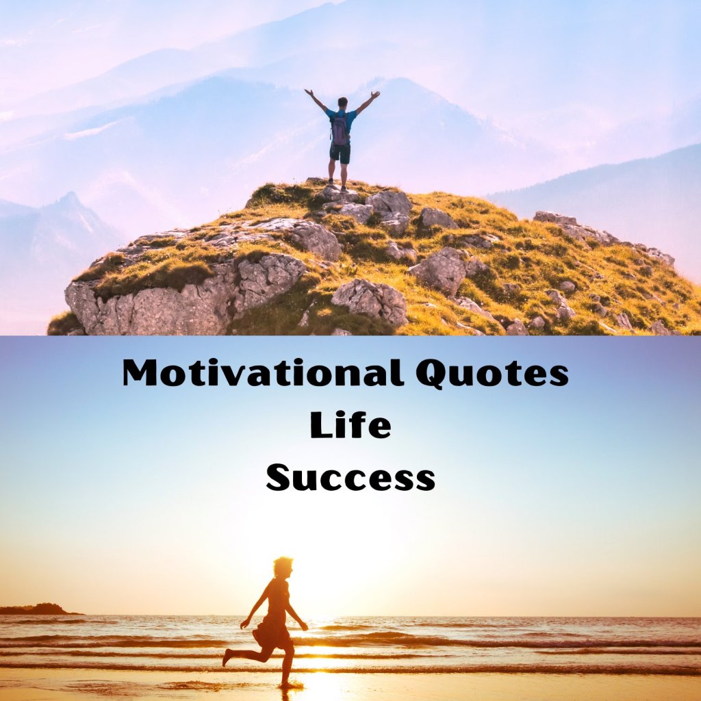 Motivational Quotes On Life, Success And Journal Prompts – Upward Tips